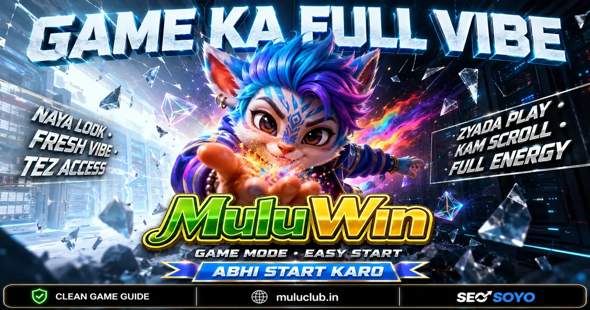 Mulu Win mobile play with quick access to app, login and register