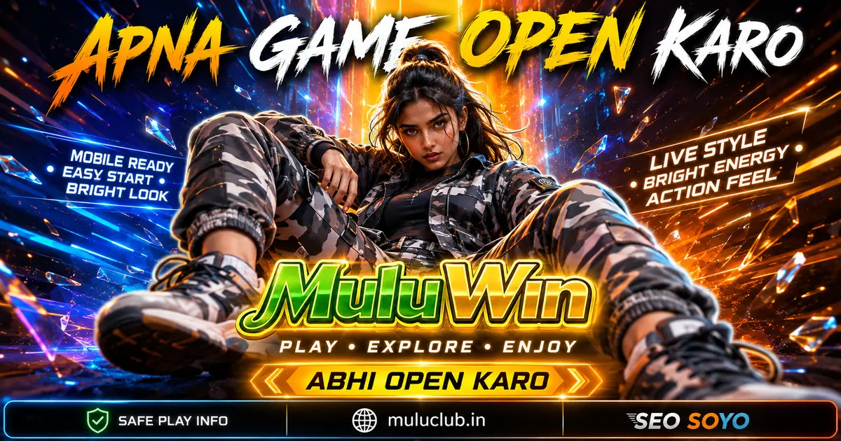 Mulu Win gaming platform welcome banner for players across India